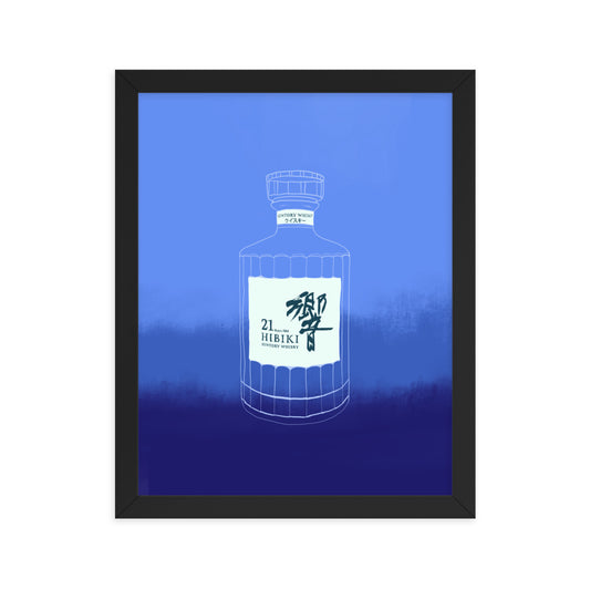 Hibiki 21 in Blue - Framed Print